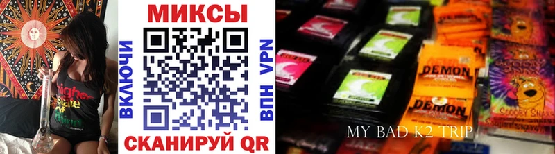 купить наркотик Симферополь Бутират 99%