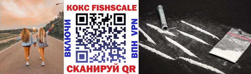 COCAIN 97% Симферополь