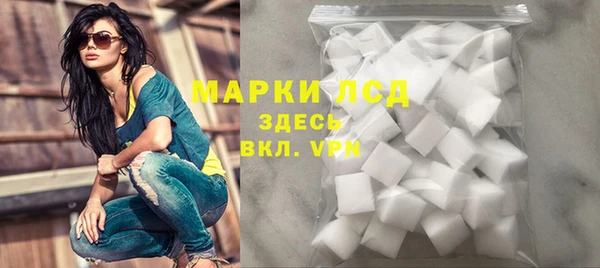 MDMA Алзамай
