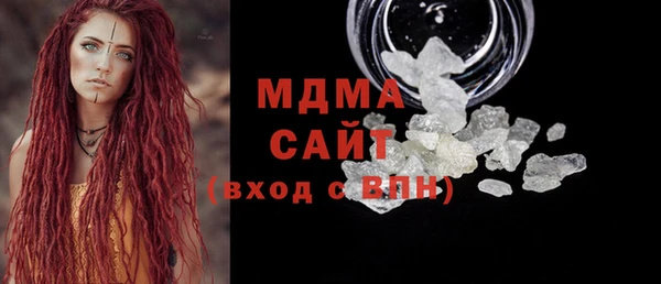 кокаин колумбия Абдулино