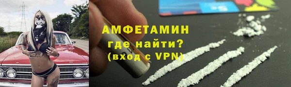 гашишное масло Алексеевка