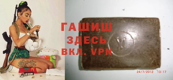 MDMA Алзамай