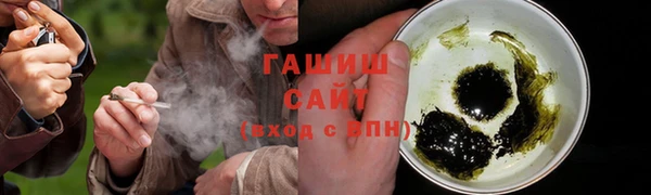 кокаин колумбия Абдулино