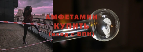 кокаин колумбия Абдулино