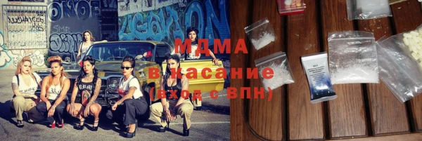 кокаин колумбия Абдулино