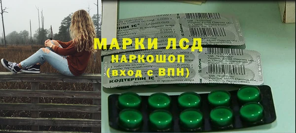 кокаин колумбия Абдулино