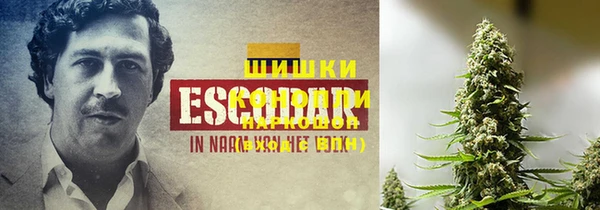 кокаин колумбия Абдулино