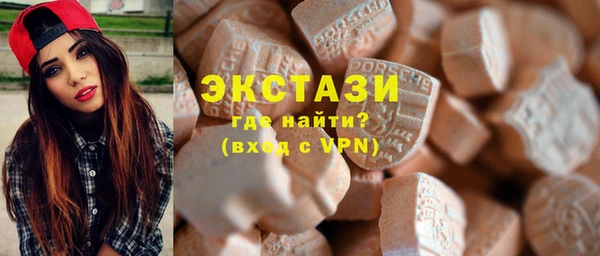 MDMA Алзамай