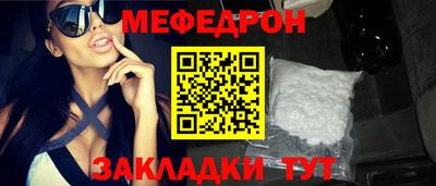 прущая мука Свободный