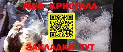 прущая мука Свободный