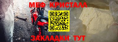 прущая мука Свободный