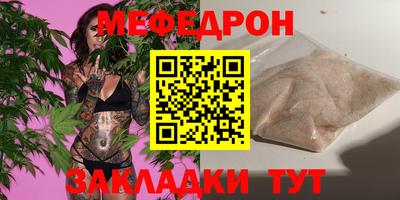 гашишное масло Северобайкальск