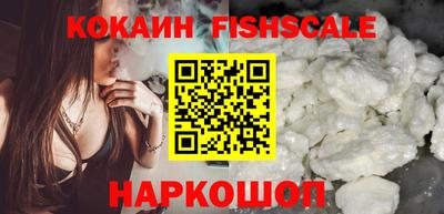 бутик Рузаевка