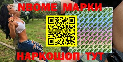 прущая мука Свободный