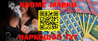 мефедрон мука Рязань