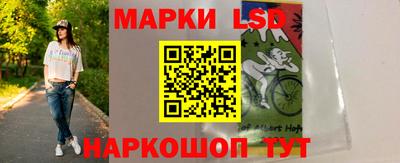 наркотики Севастополь