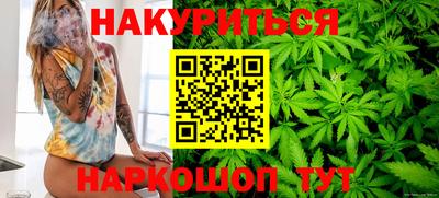 мефедрон мука Рязань