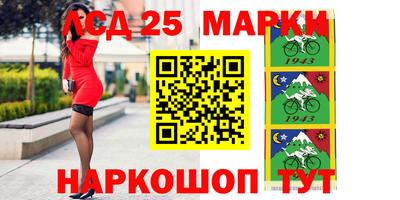 мефедрон мука Рязань