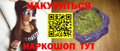 спиды Рыбинск