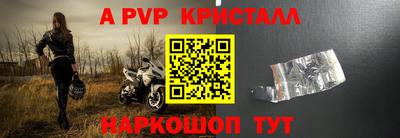 гашишное масло Северобайкальск