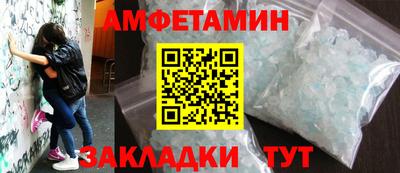 прущая мука Свободный