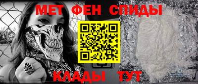 бутик Рузаевка