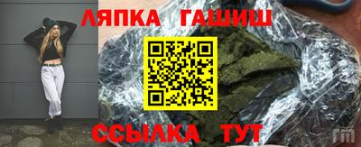 прущая мука Свободный