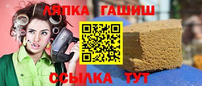 мефедрон мука Рязань