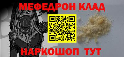 прущая мука Свободный
