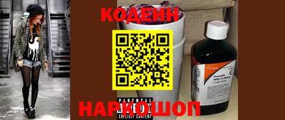 прущая мука Свободный