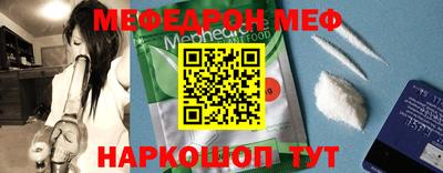 гашишное масло Северобайкальск
