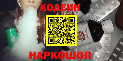 мефедрон мука Рязань
